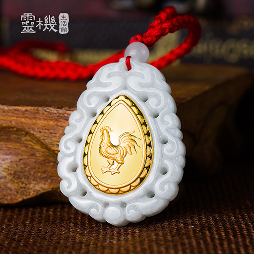 【尊贵吉祥】金镶玉生肖坠 开泰送福 兴助财运 十二生肖
